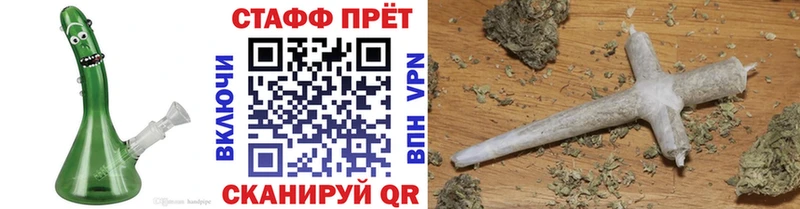 Где купить наркоту Батайск КОКАИН Псилоцибиновые грибы Меф Alpha-PVP