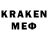 ЛСД экстази кислота StRem4ek
