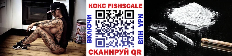 mega ТОР  Батайск  Кокаин Перу 