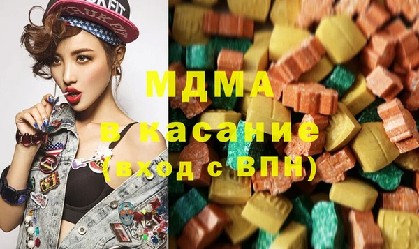 mdpv Алзамай