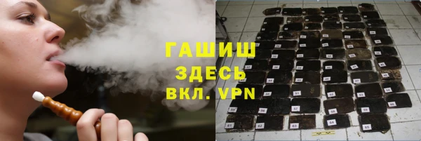 mdpv Алзамай