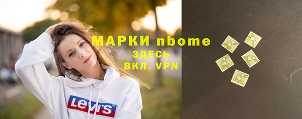 mdpv Алзамай
