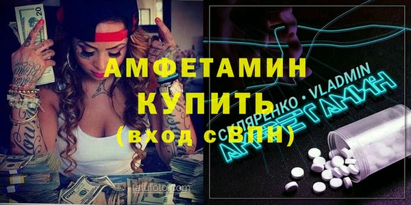 mdpv Алзамай