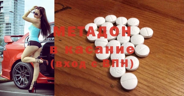 дживик Надым