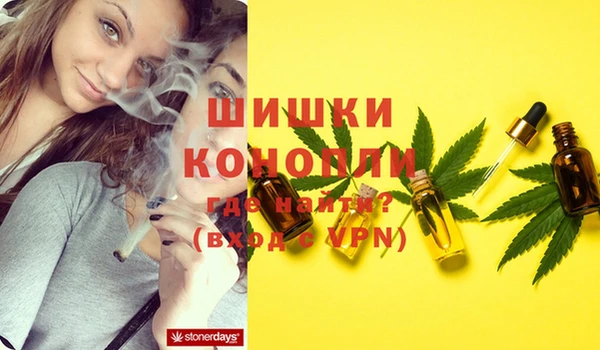 кристаллы Абаза