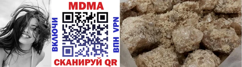 мега ТОР  Батайск  МДМА crystal 