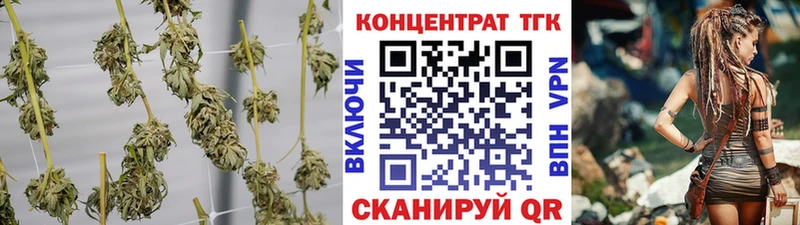 где продают   Батайск  Дистиллят ТГК Wax 